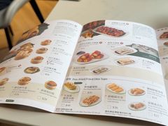 -添好运点心专门店(深水埗店)