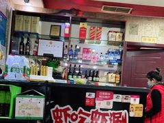 -虾吃虾涮(沙河店)