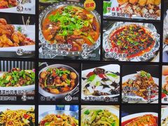 -龙香居海鲜浑锅家常菜·特色驴肉