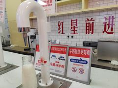 -红星前进面包牛奶公司(五道口购物中心店)