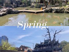 -豫园