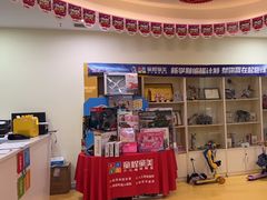 -童程童美信奥赛科技特长·乐高编程科创机器人(富兴校区)