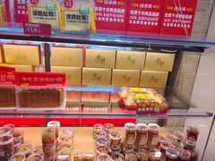 -味多美蛋糕(潘家园店)