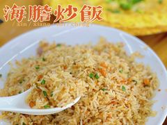-明记海鲜大排档(巽寮湾店)