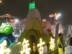 -大唐不夜城-开元广场