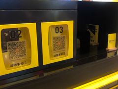 -快乐柠檬happylemon(日月光店)