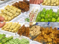 -夫妻串店(和睦路店)