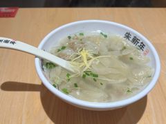 -朱新年·苏式汤团·面点(北寺塔店)