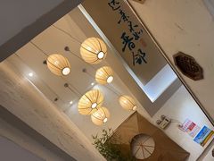 -请晋·山西餐社(好运街店)