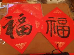 -杭州城中香格里拉大酒店