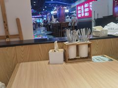 -米村拌饭(欧亚卖场店)