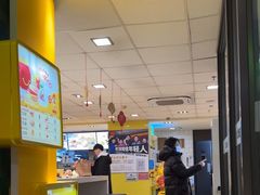 -华威约饭街