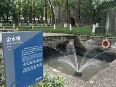 -明故宫遗址公园