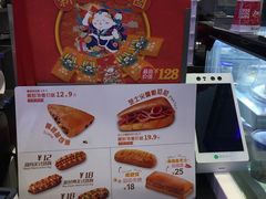 -DQ·蛋糕·冰淇淋(城南嘉园店)