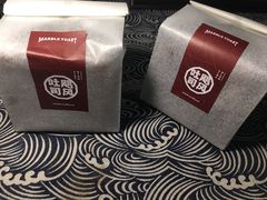 飓风吐司-好利来(高新枫叶广场店)