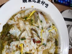 -新太二·鲜料川菜(万泰汇店)