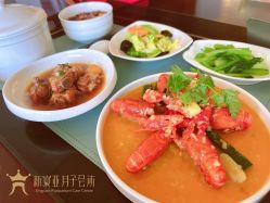 -新寰亚月子会所(金鸡湖凯宾店)
