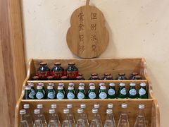 -蟹家大院(外滩店)