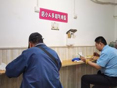 -老方子馅饼粥(台东店)