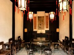 -绍兴鲁迅故里·沈园景区