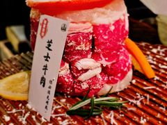 -山葵村烤肉(海淀区民族大学店)