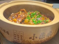 -小柴米·传统江西菜(万寿宫店)