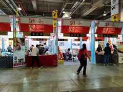 -东浩兰生上海世博展览馆