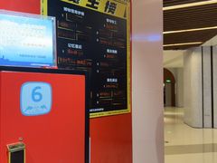 -Xcape异时刻密室逃脱魔法互动(瑞虹天地太阳宫店)