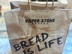 -PAPER STONE BAKERY(天环店)