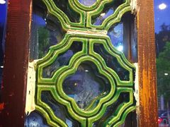 -渔乡米坊·岭南传统小吃专门店(天河龙口西店)