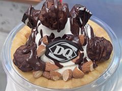 -DQ·蛋糕·冰淇淋(茂业天地店)