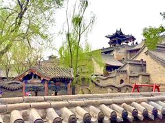 -山西王家大院