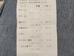 -华梅西餐厅(哈尔滨中央大街店)