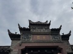 -前童古镇