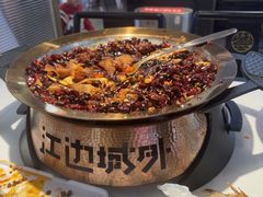 -江边城外烤鱼(世茂广场店)