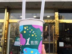 -1点点(阜通店)