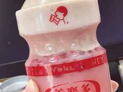 -喜茶(上海五角场万达店)