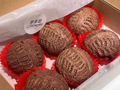 -梦菲思饼屋(瑞金宾馆店)