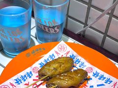 -碌碌发·东南亚风味烧烤档(体育西店)