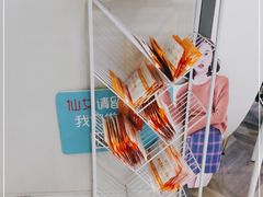 -百联南桥购物中心