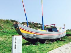 -南麂列岛