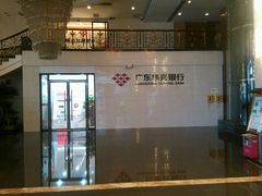 -东莞美怡登酒店(常平南站店)