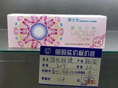 -镜客眼镜(浦江欢乐颂店)