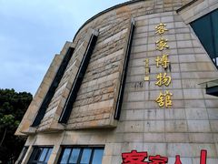 -中国客家博物馆