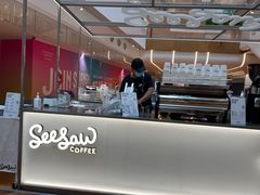 -Seesaw Coffee(上海虹桥天地店)