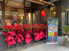 门面-明洞阿姨·韩式酱蟹烤肉·创意料理(三元桥店)