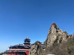 -老君山风景名胜区