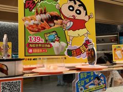 -争鲜回转寿司(朝北大悦城店)