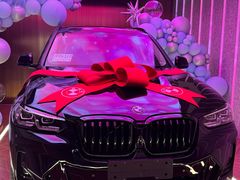 -上海宝信宝马4S店