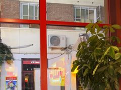 -米椰湘·辣椒炒肉